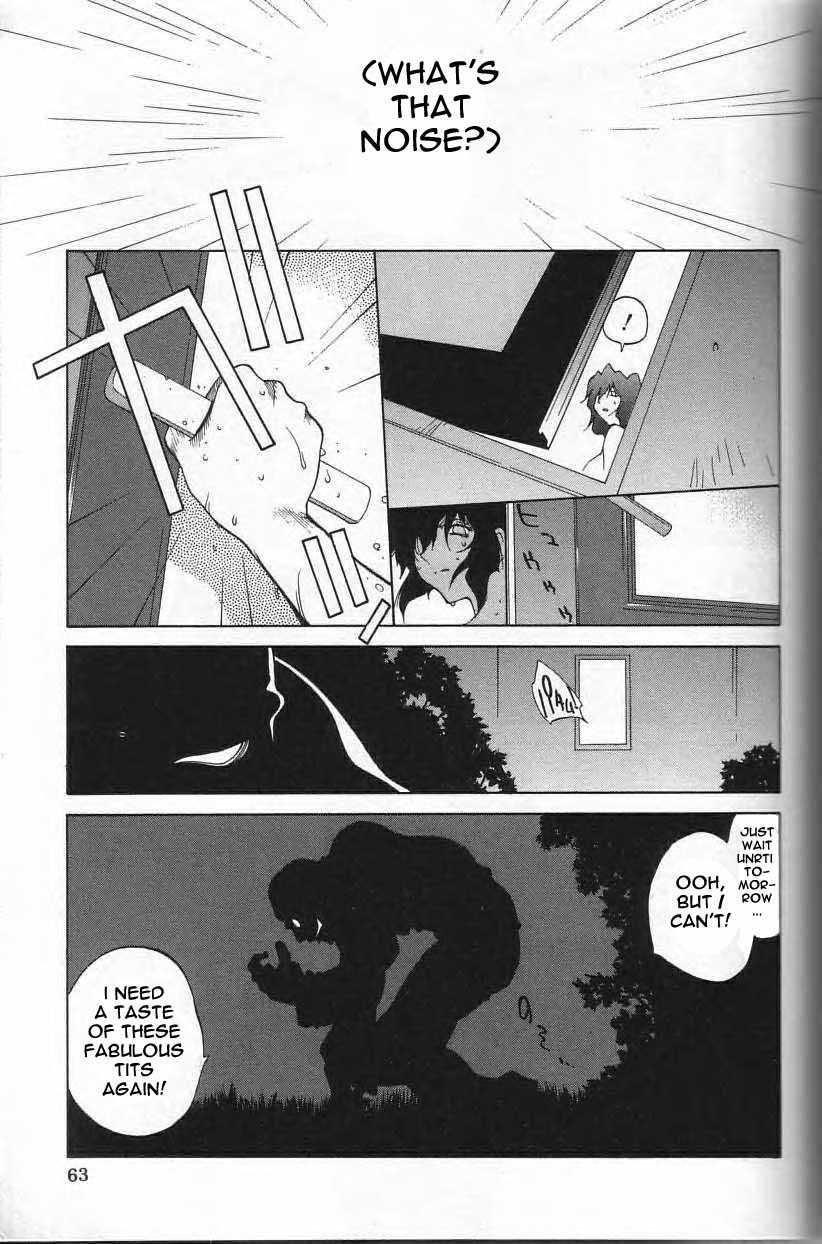 Breast Play Chapter 1000 Page 62